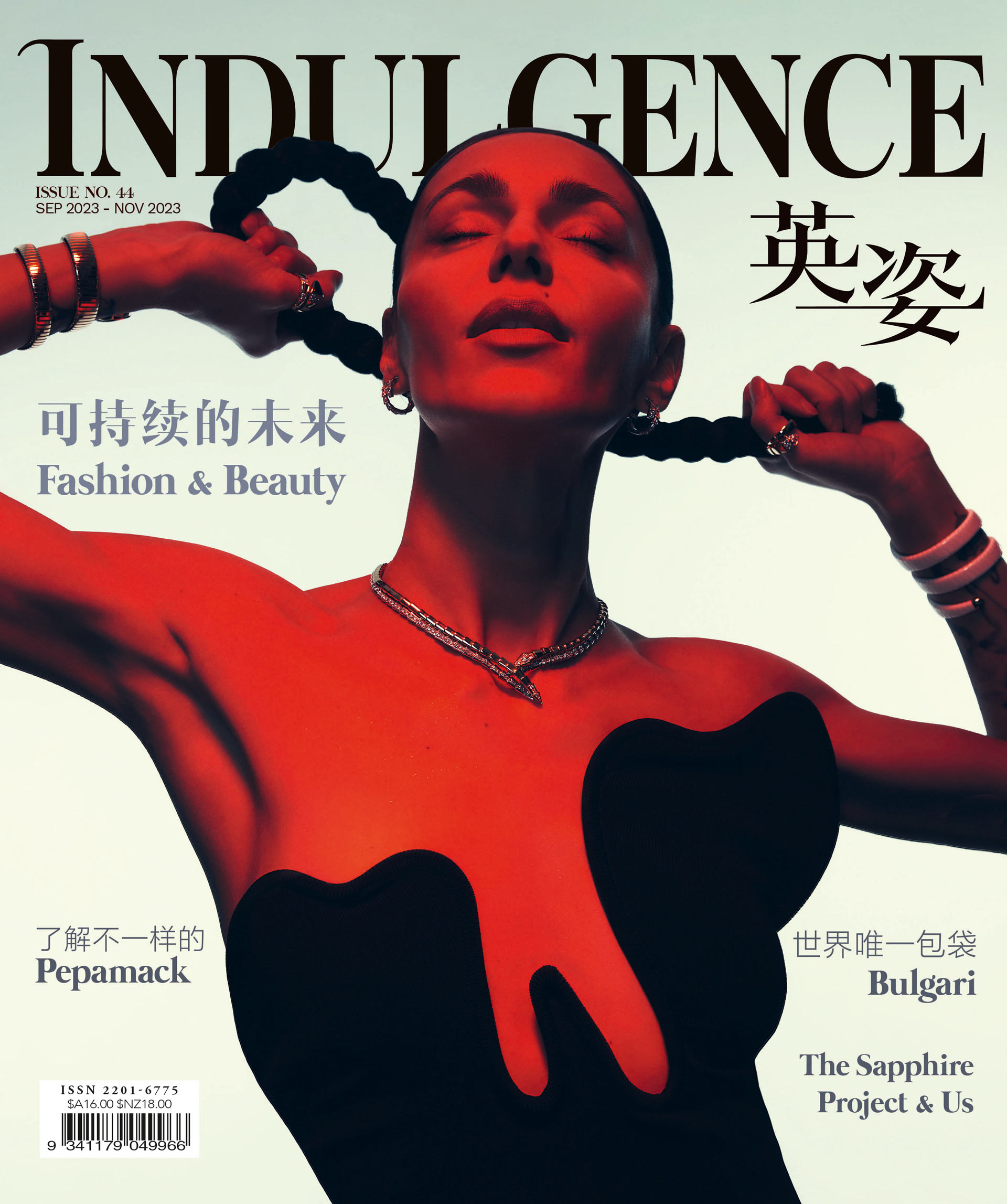 COVER_ISSUE44.9